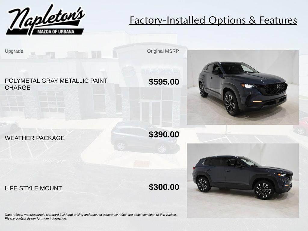 Mazda CX-50 2026