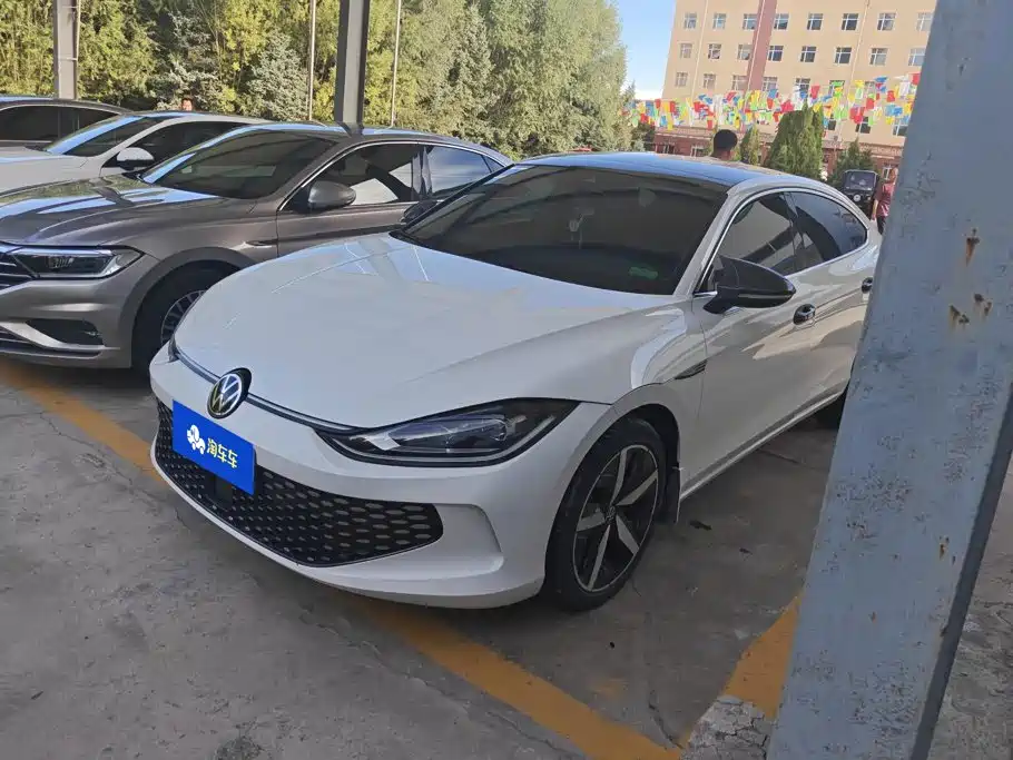 Volkswagen Lamando 2023