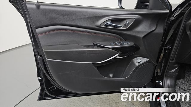 Chevrolet Trax 2023