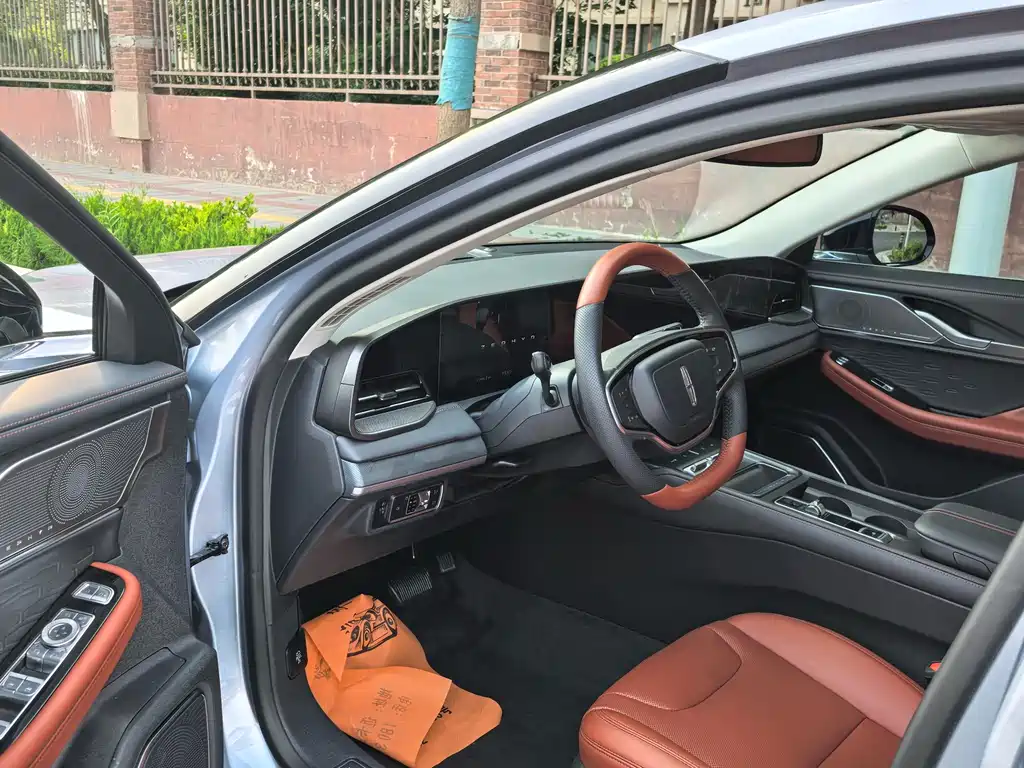 Lincoln Z 2023