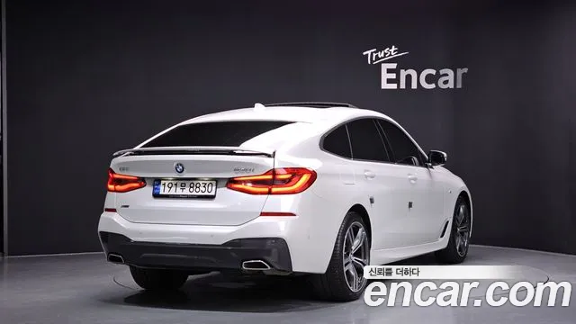 BMW 2 серии Gran Tourer 2023