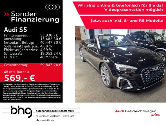 Audi S5 2023