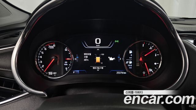 Chevrolet Malibu 2021