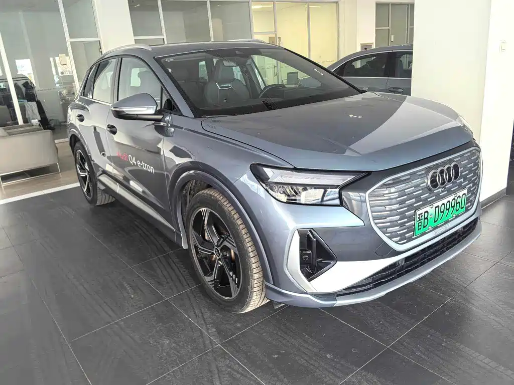 Audi Q4 e-tron 2024