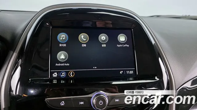 Chevrolet Spark 2021