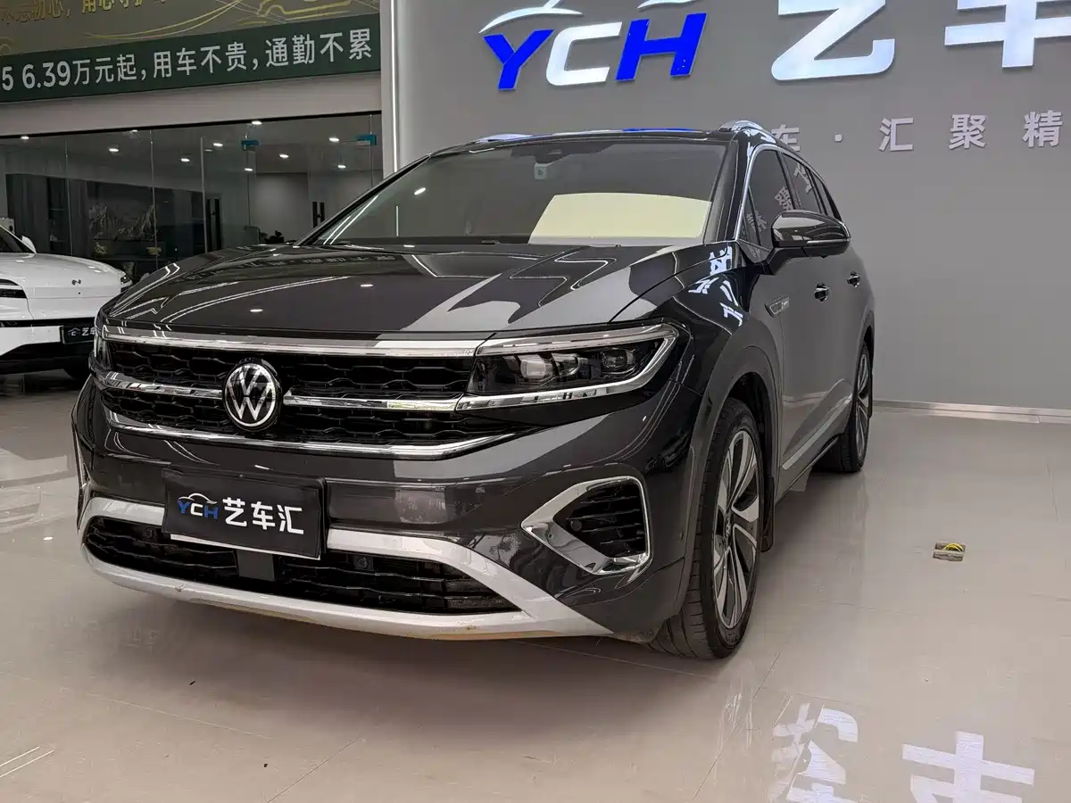 Volkswagen Talagon 2024