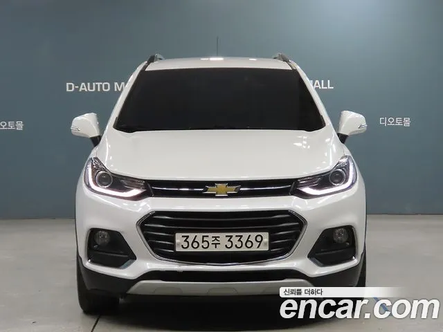Chevrolet Trax 2020