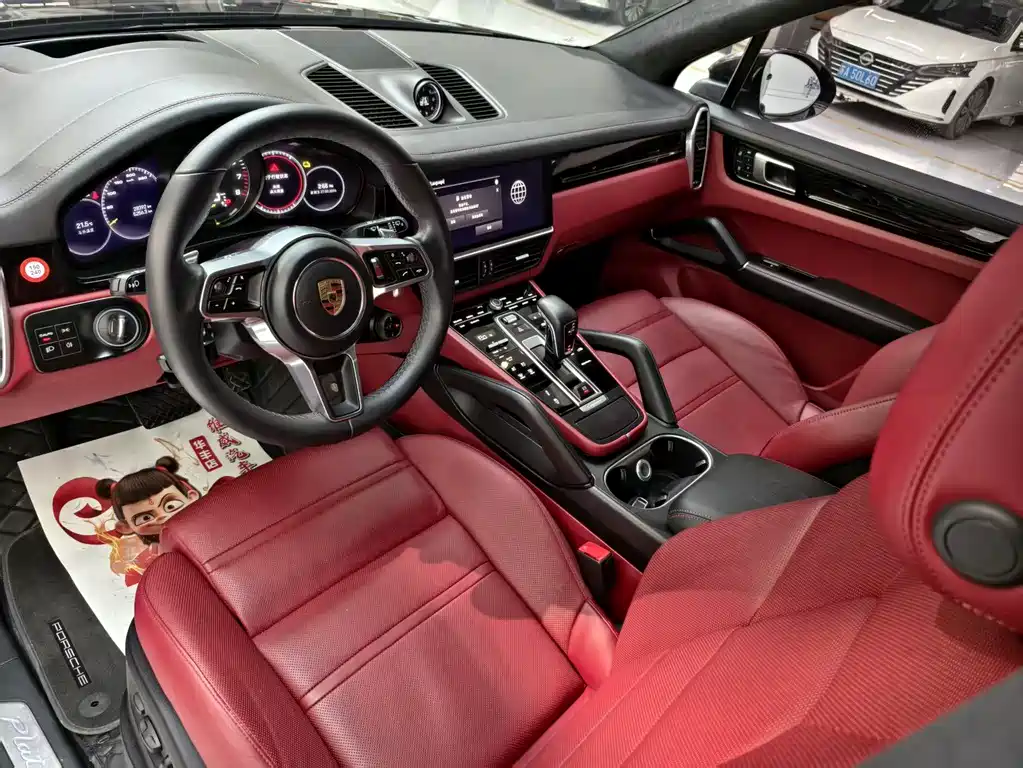 Porsche Cayenne 2023
