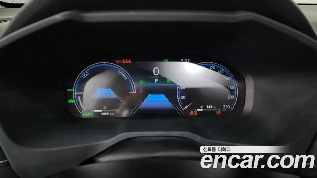 Toyota RAV4 2023
