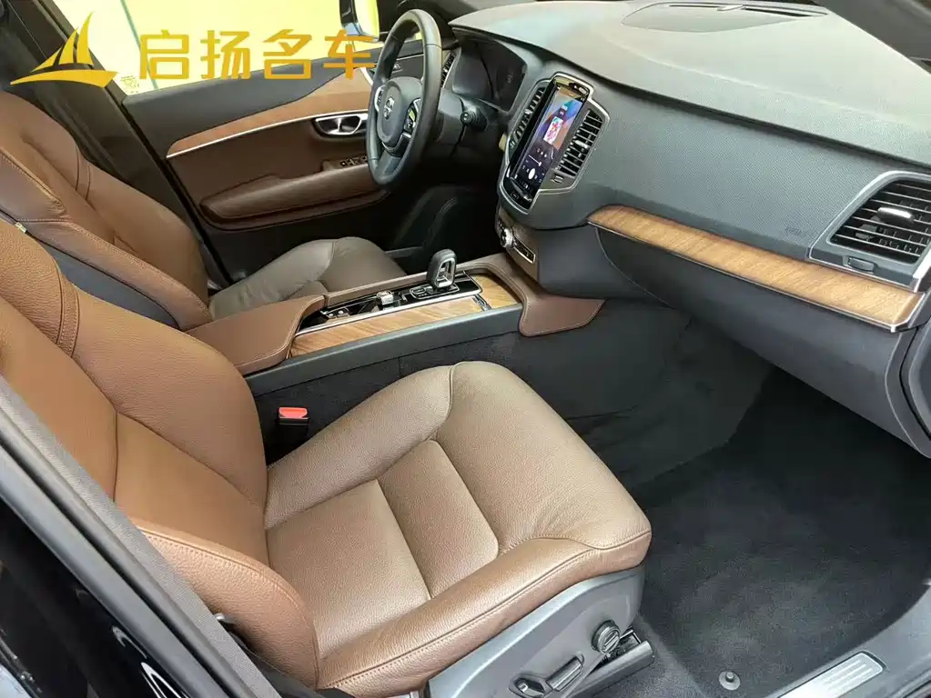 Volvo XC90 2025