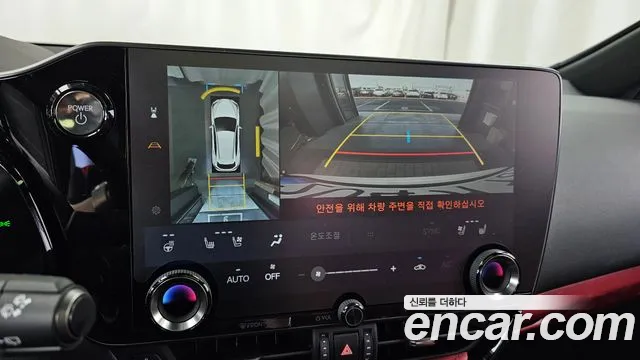Lexus NX 2024