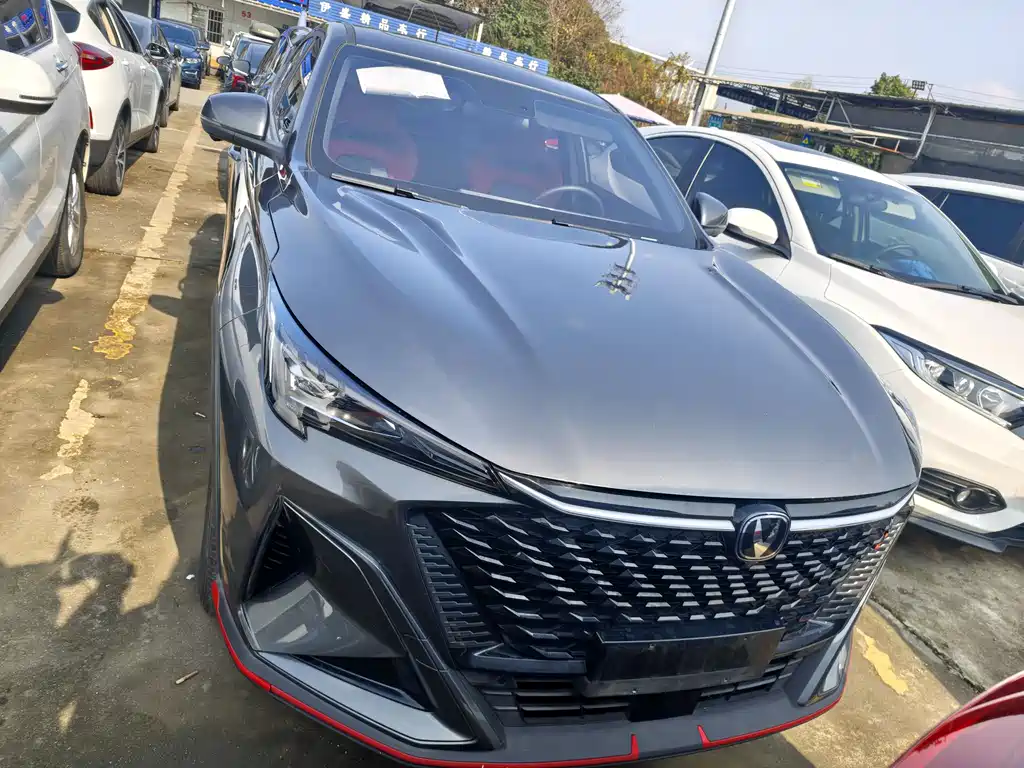 Changan X5 Plus 2024