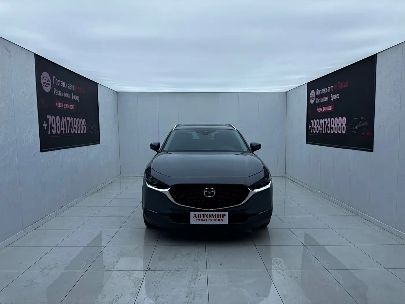 Mazda CX-30 2022