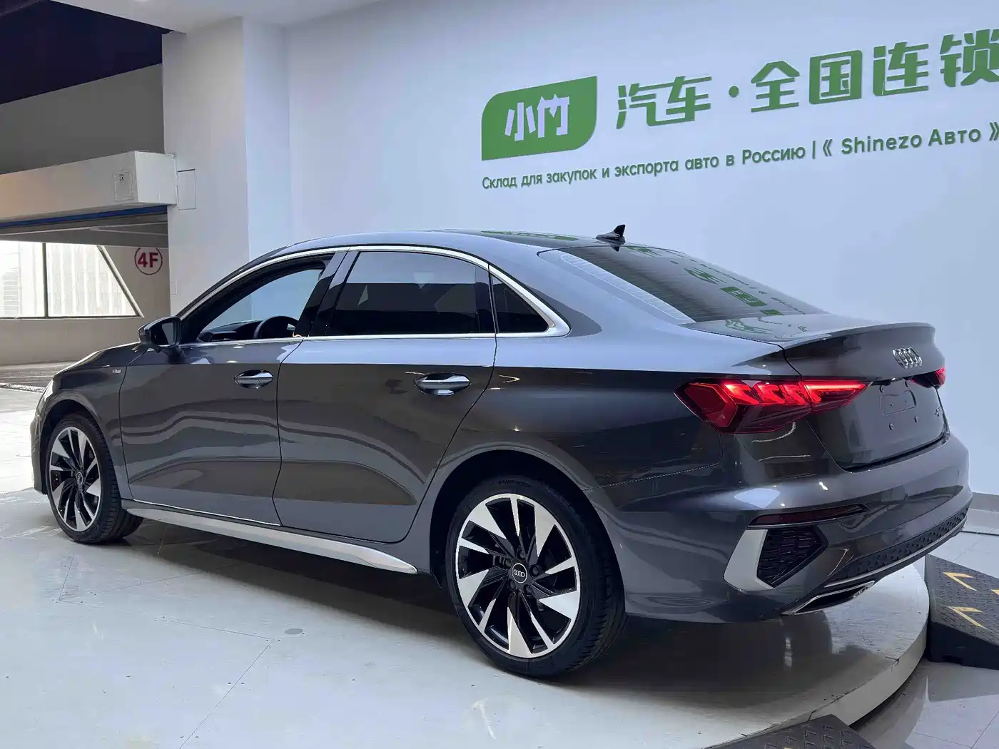 Audi A3 2023