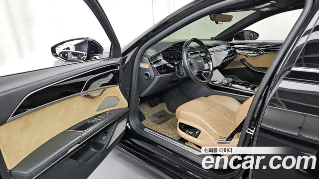 Audi A8 2020