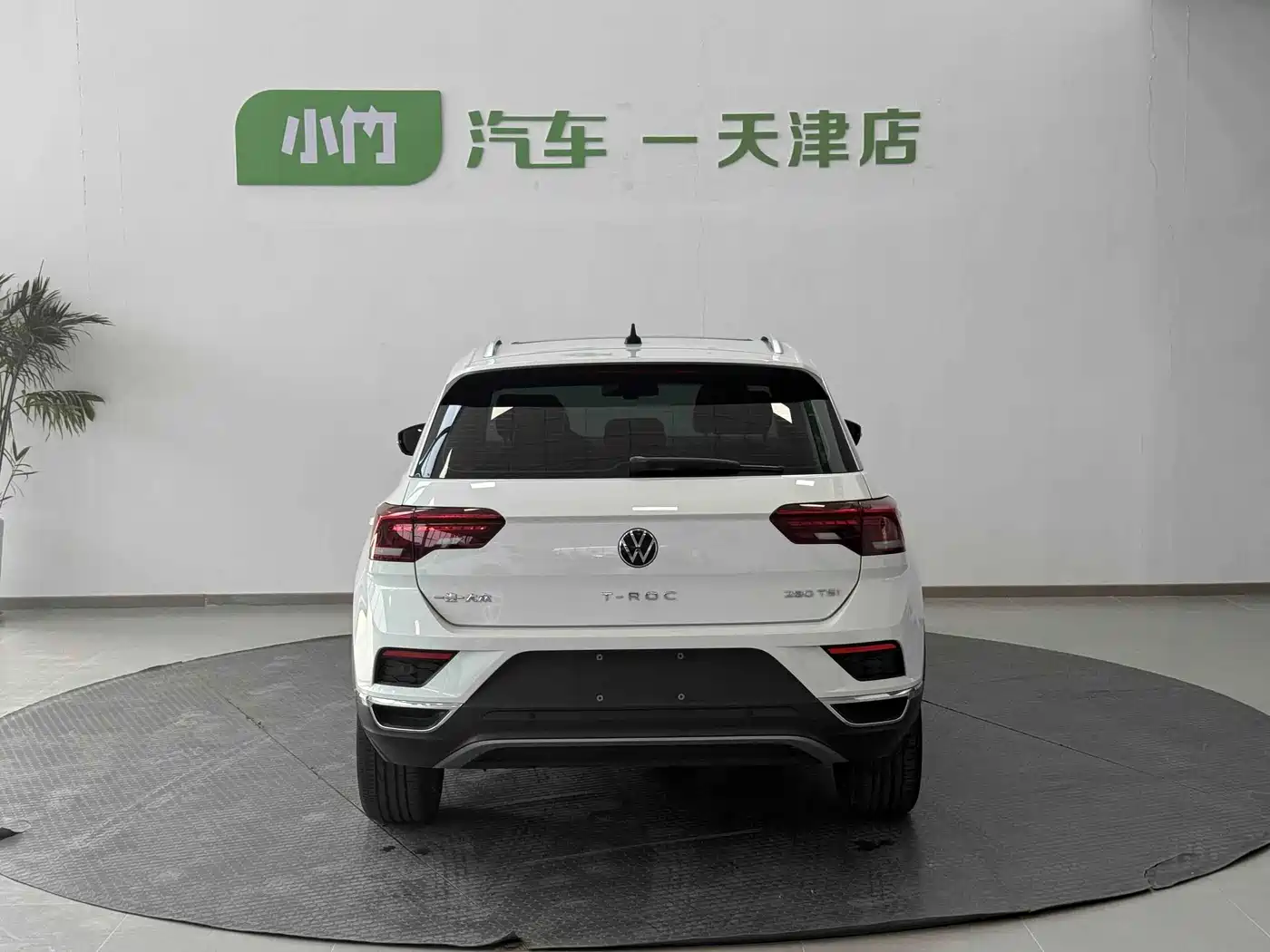 Volkswagen T-Roc 2022