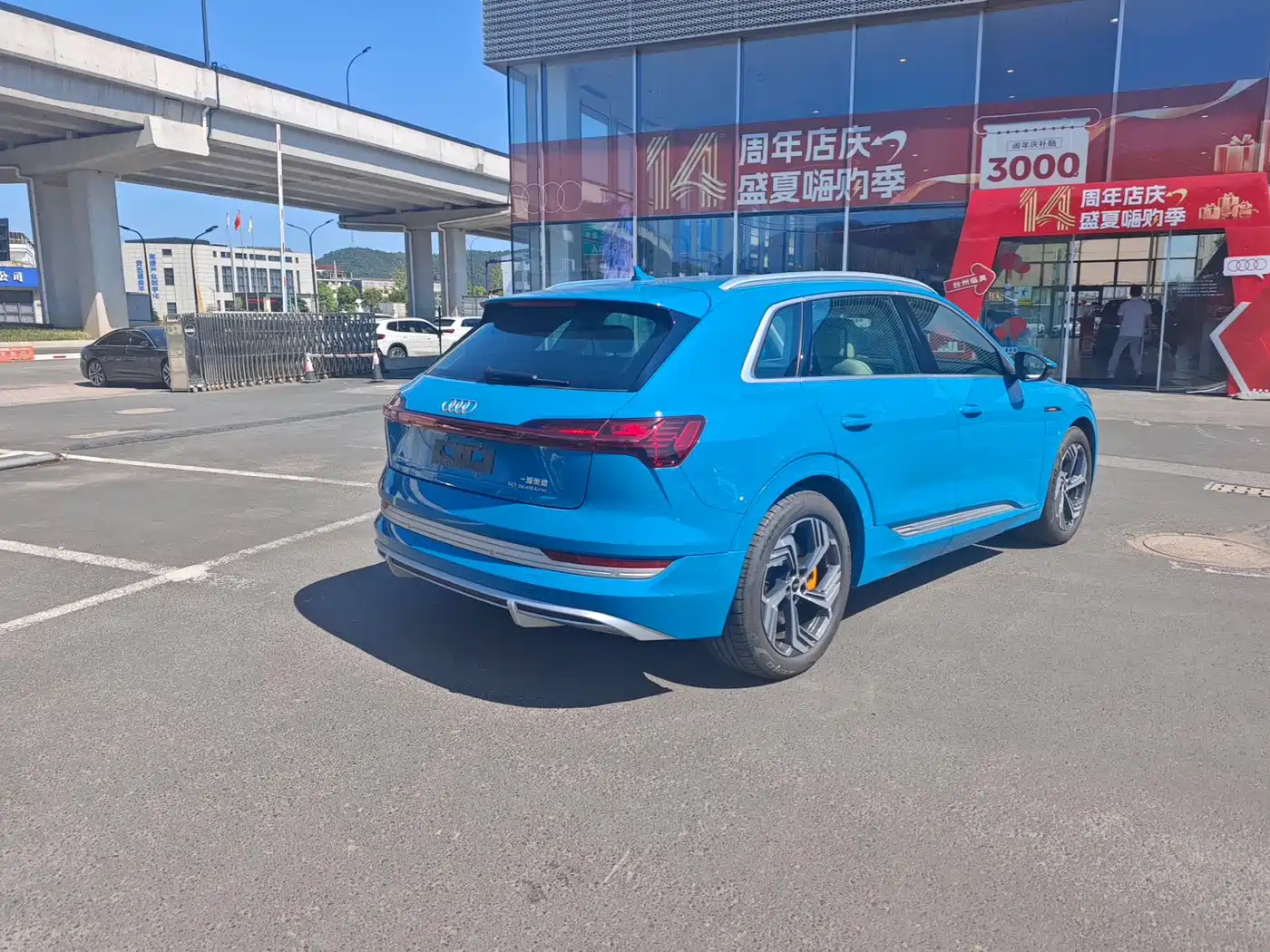 Audi e-tron 2025