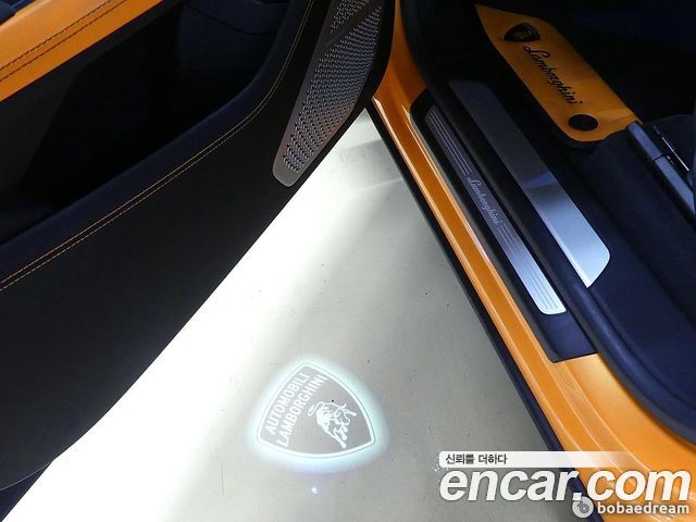 Lamborghini Urus 2021