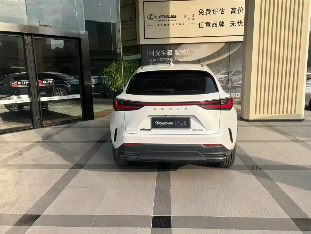 Lexus NX 2024