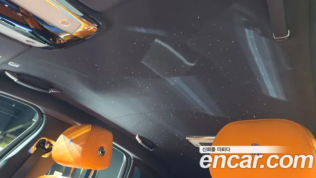 Rolls-Royce Ghost 2021