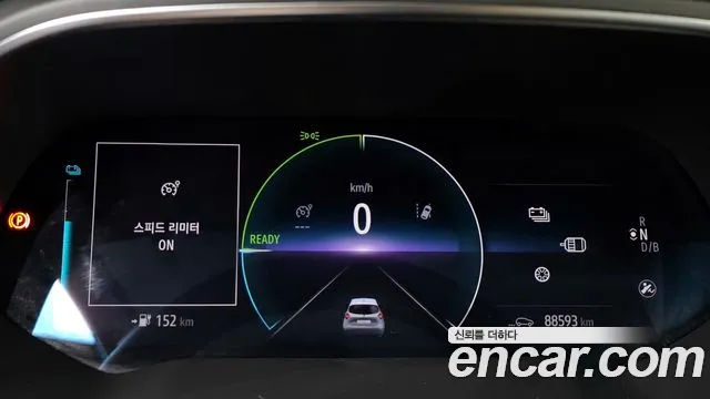 Renault ZOE 2021