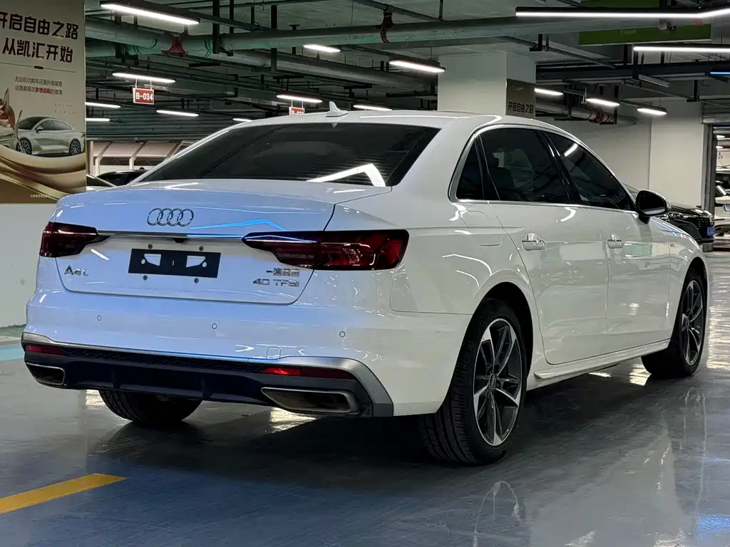 Audi A4 2023