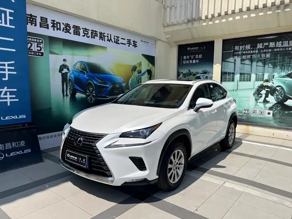 Lexus NX 2021