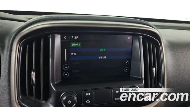 Chevrolet Colorado 2022