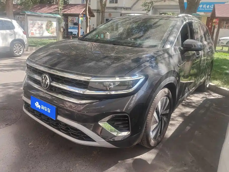 Volkswagen Talagon 2022