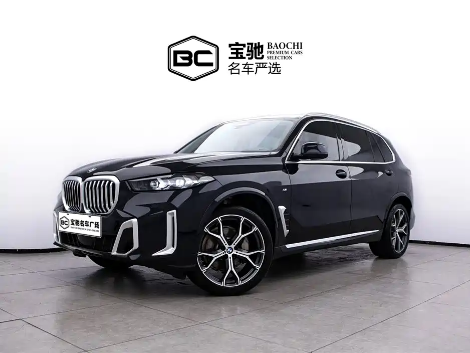 BMW X5 2024