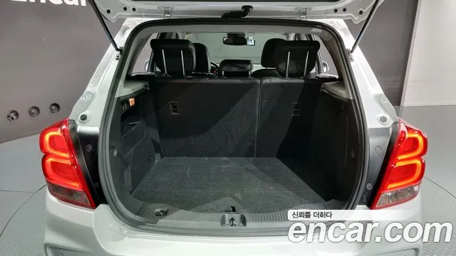 Chevrolet Trax 2021