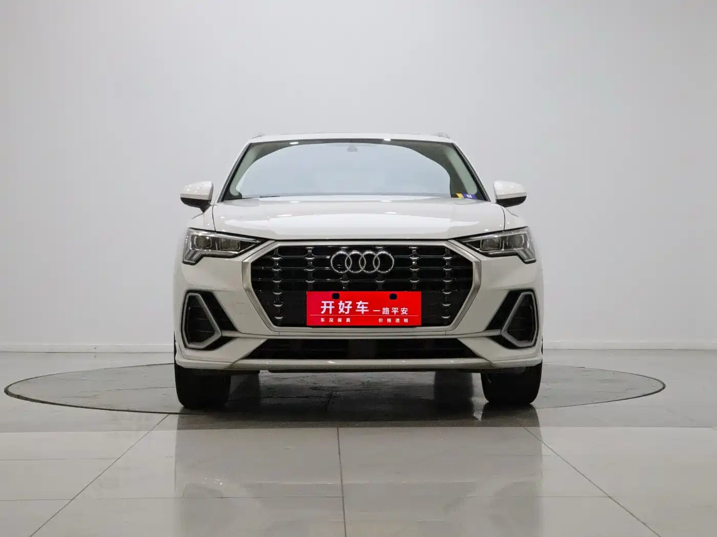 Audi Q3 2021