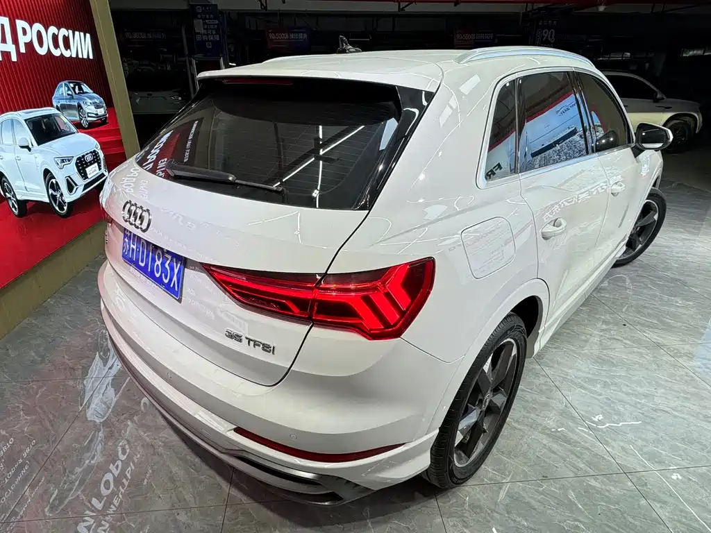 Audi Q3 2022