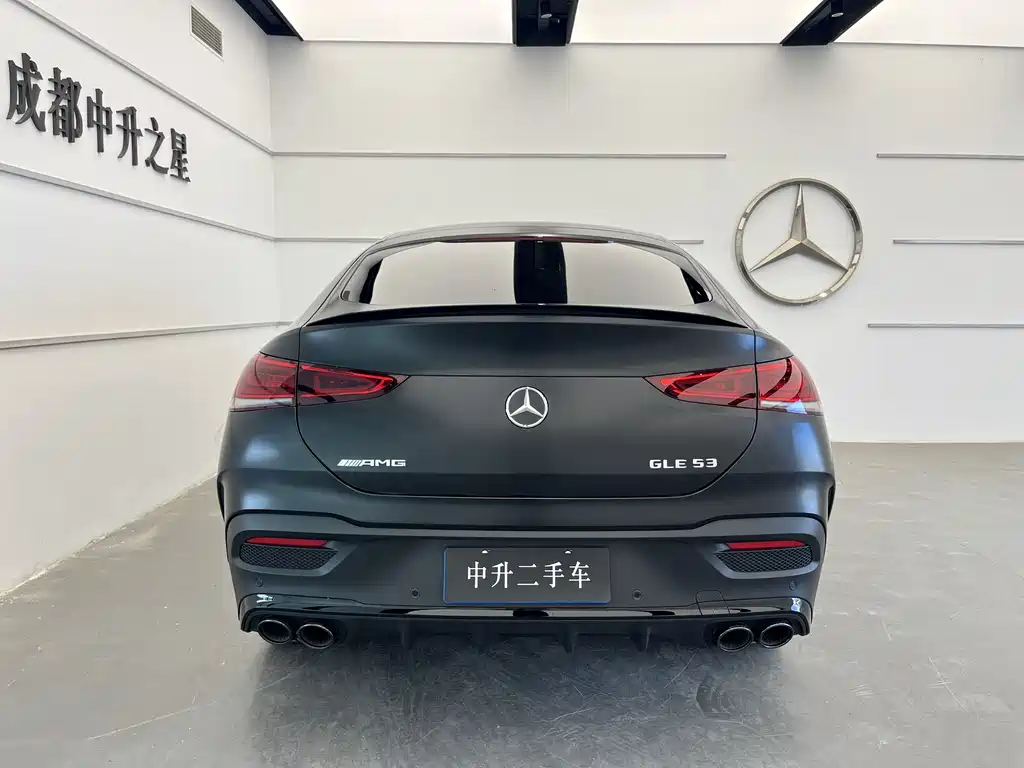 Mercedes-Benz GLE Coupe AMG 2023