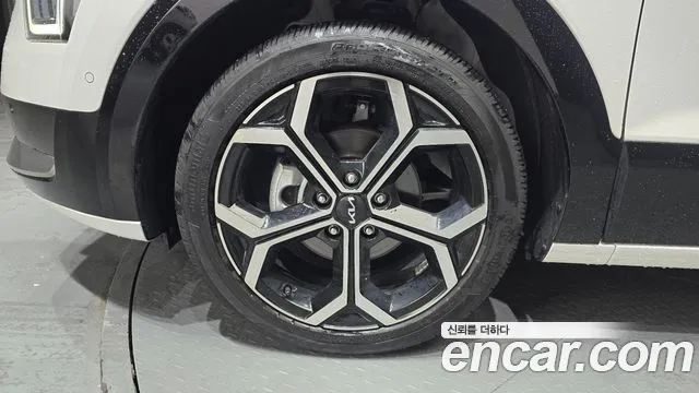 Kia Niro 2023