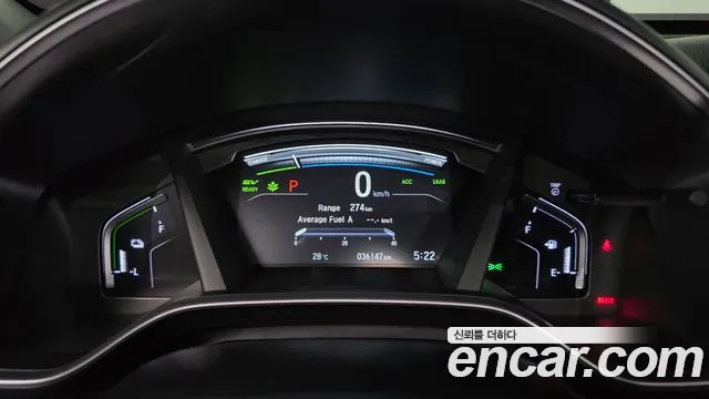 Honda CR-V 2022