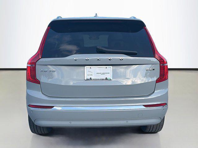 Volvo XC90 2024