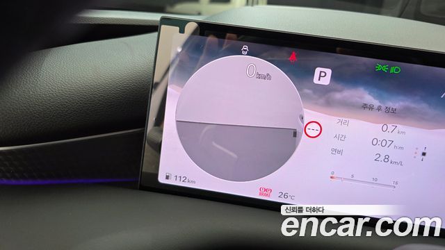 Genesis G80 2024