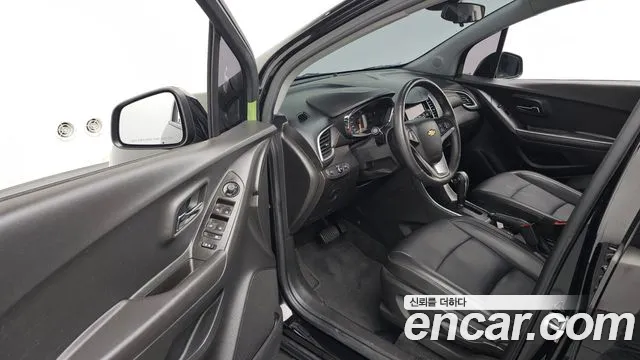 Chevrolet Trax 2020