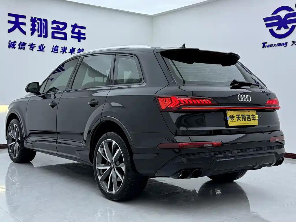 Audi Q7 2022