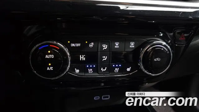 Chevrolet Trax 2023