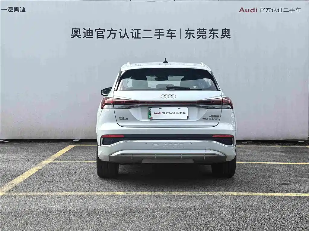 Audi Q4 e-tron 2025