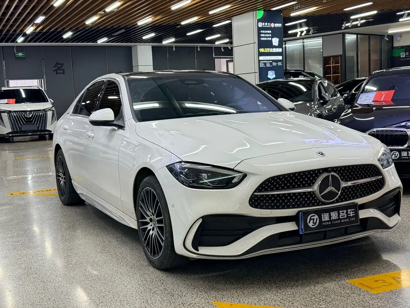 Mercedes-Benz C-Класс 2024