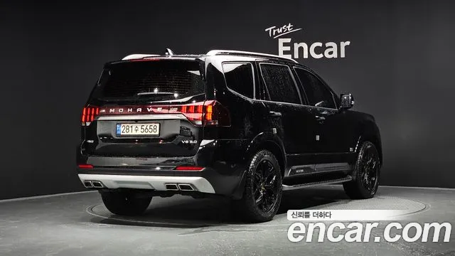 Kia Mohave 2021
