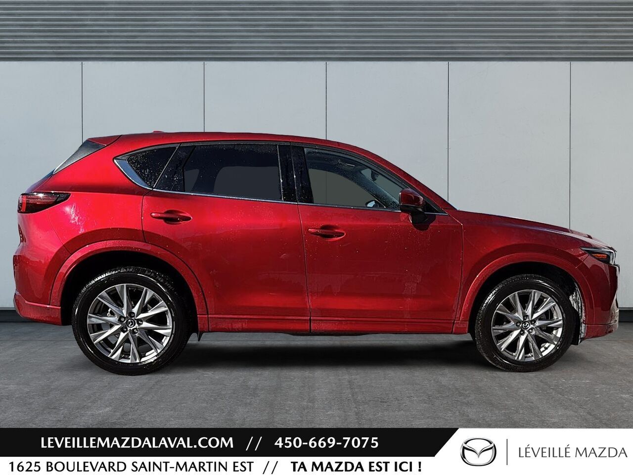 Mazda CX-5 2025