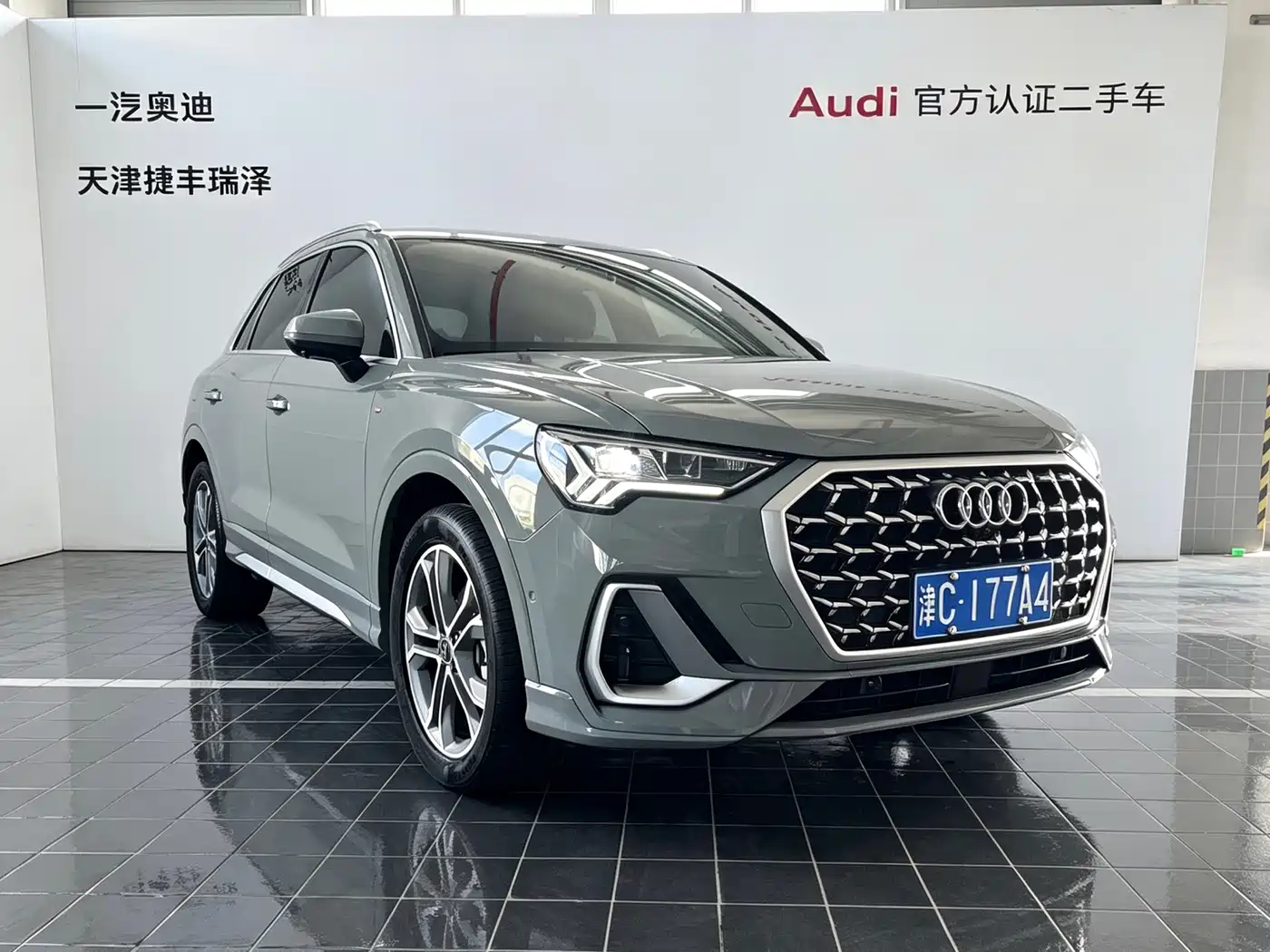 Audi Q3 2025