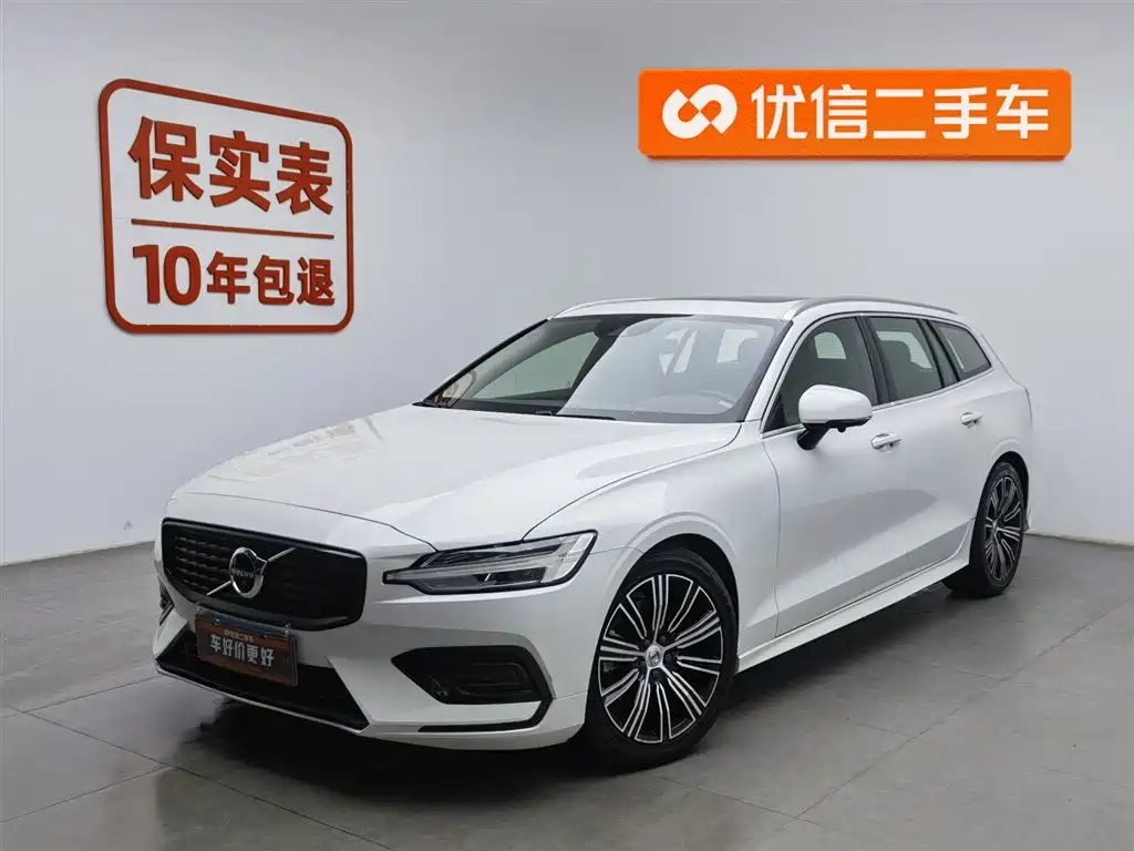 Volvo V60 2020