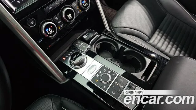 Land Rover Discovery 2020
