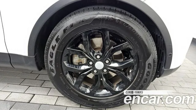 Land Rover Discovery 2020