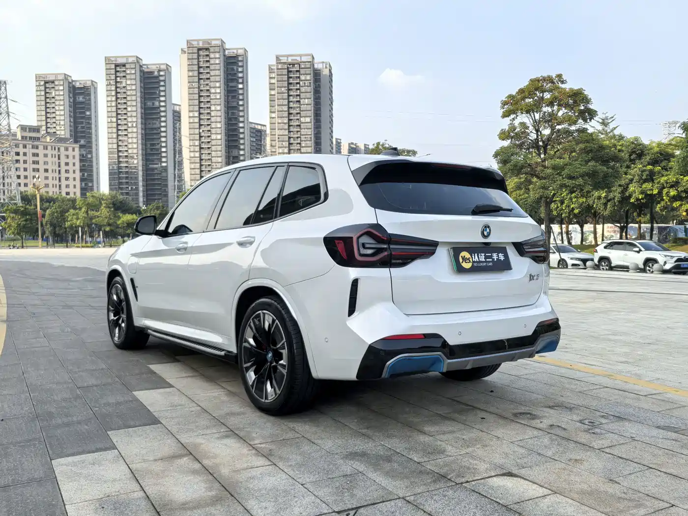 BMW iX3 2022